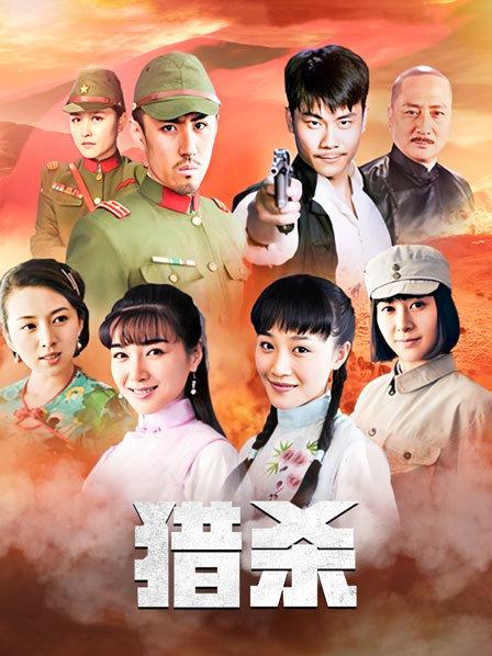 六碗鱼子酱－刻晴[96P+1V/255MB]